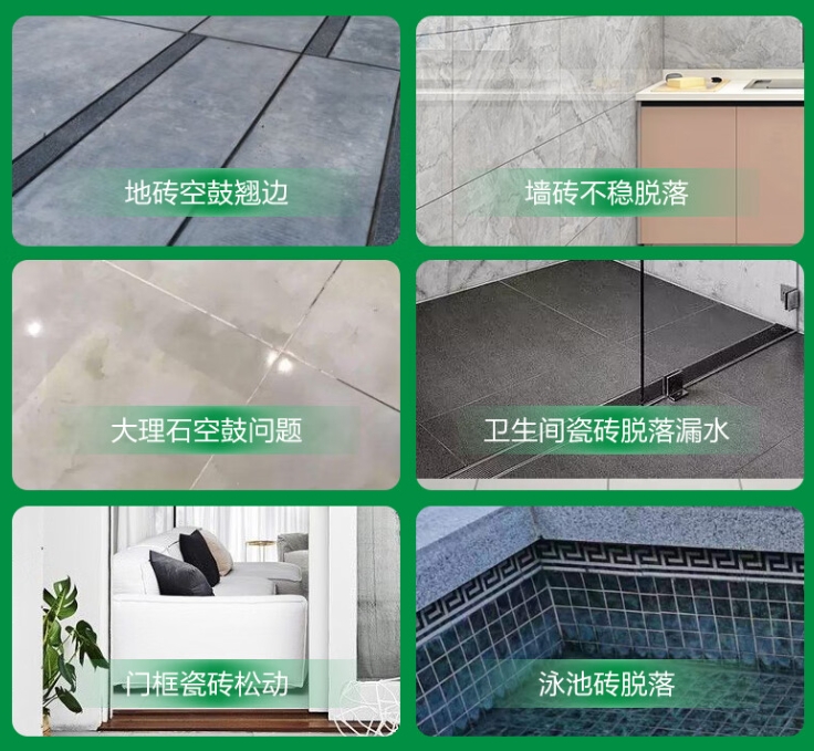 淳化瓷砖空鼓维修公司分享下旧房翻新时，原瓷砖基层处理不到位可能会导致的问题